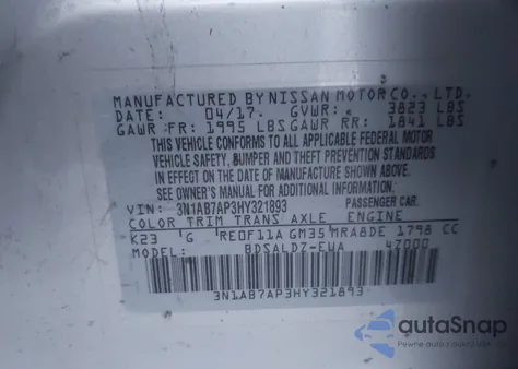 2017 Nissan Sentra Sv из США, поврежденный, VIN 3N1AB7AP3HY321893